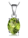 oval-peridot