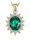 nanoemerald-yelow