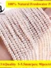 5-5-5mm-flat3a