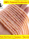 6-7-flat-pink5a